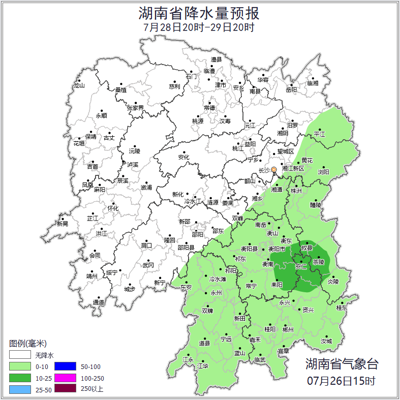 今晚起受台风外围云系影响 湘南、湘东局地有暴雨
