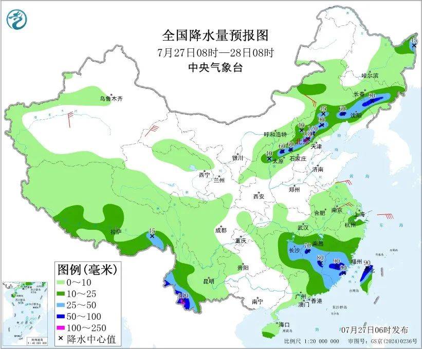 【全国天气】华北地区东北地区等地有强降雨江南东部西南地区有分散性强降雨