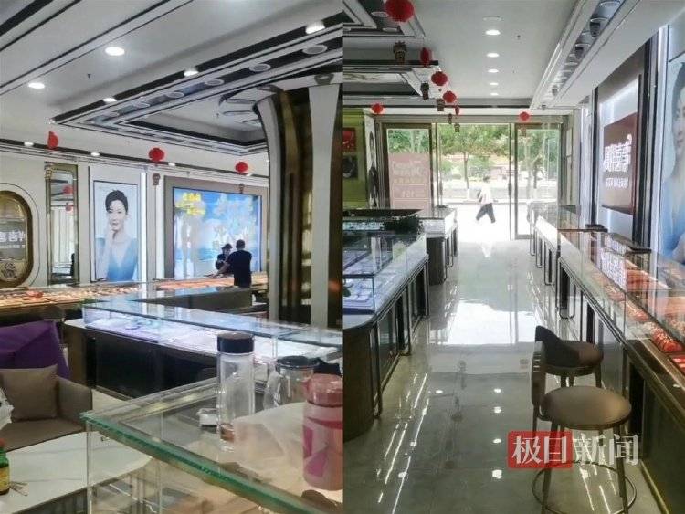 警方调查“上千万元金饰被洪水冲走”，金店：有人带探测仪找“黄金”