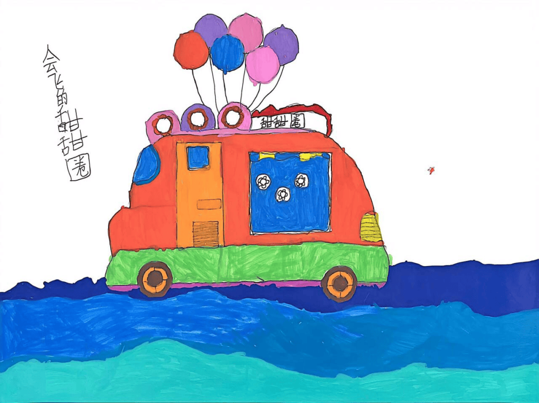 展览| "绘见未来 绿动出行"新能源汽车绘画展