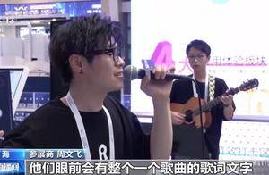 大模型化身“最强大脑” 带来哪些新体验？