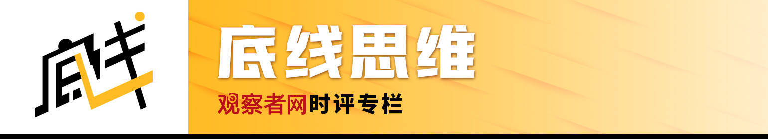 王炳忠：“大罢免大破功”，赖清德还要怎样赖？