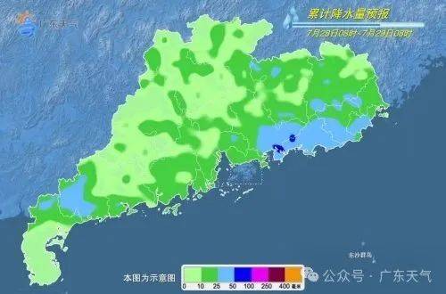 惠州15天天气预报在线