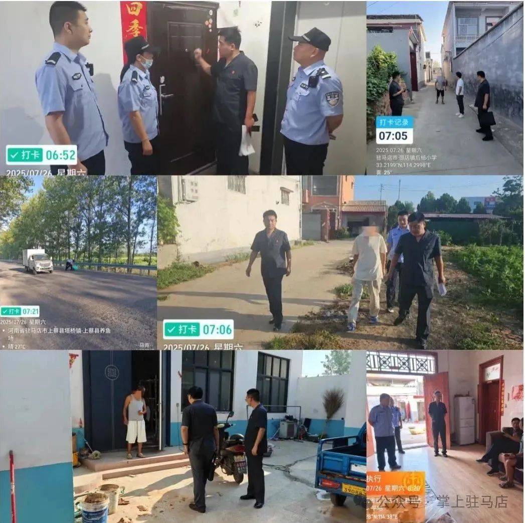 现场画面曝光！河南驻马店出动多名干警，多人被带走！