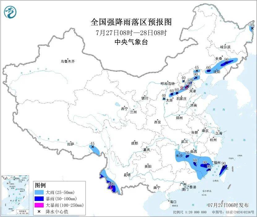 【全国天气】华北地区东北地区等地有强降雨江南东部西南地区有分散性强降雨