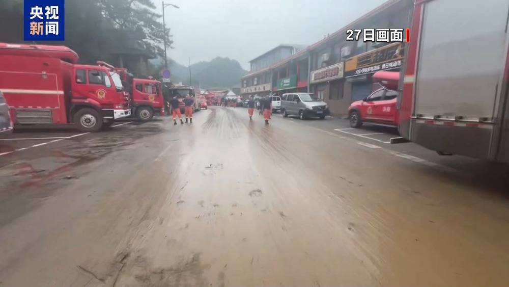 “水来得非常急 不超10分钟屋就满了” 总台记者直击怀柔山洪救援