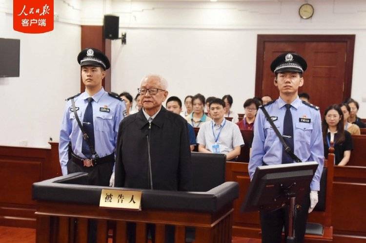 受贿8191万余元，杜梓一审获刑15年
