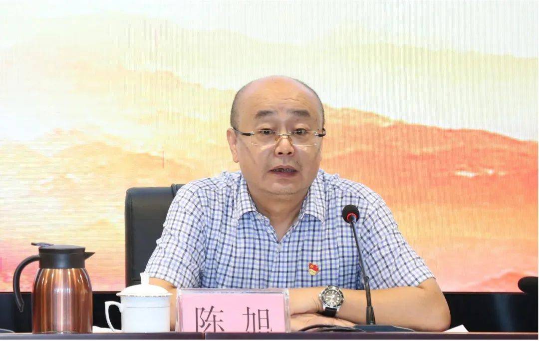 陈旭，二次被查！曾任珠海市住建局党组书记、副局长