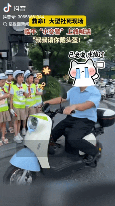 杭州小伙因没戴头盔被890万人围观，本人幽默回应：现在人设就是“戴头盔”