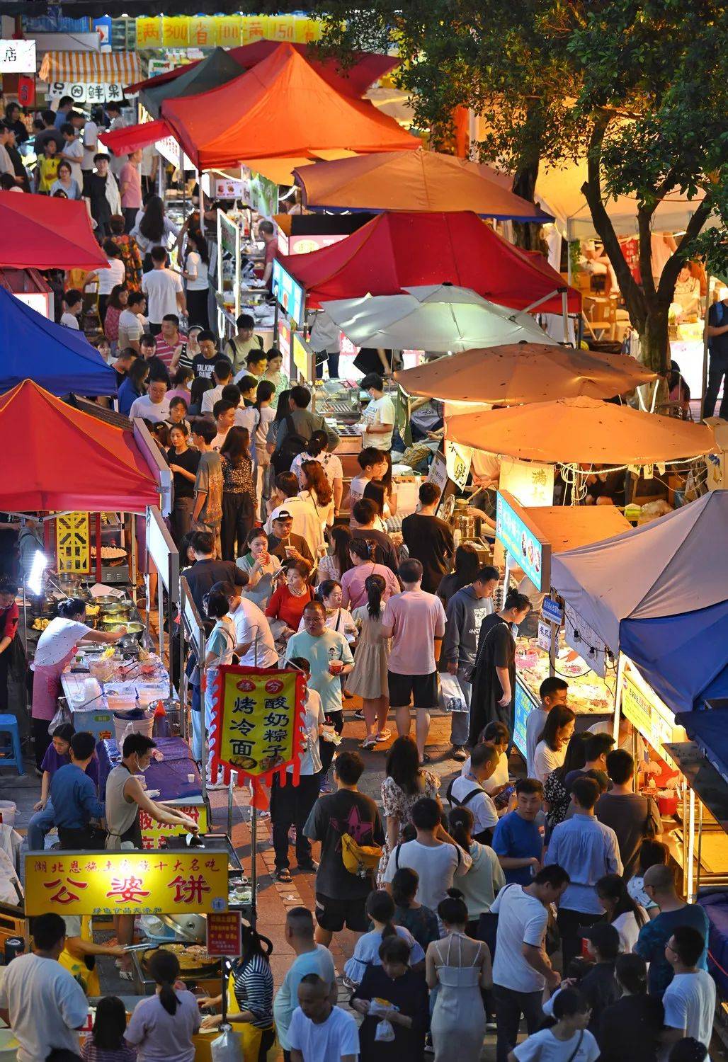 重庆5大"天花板级"夜市来了!