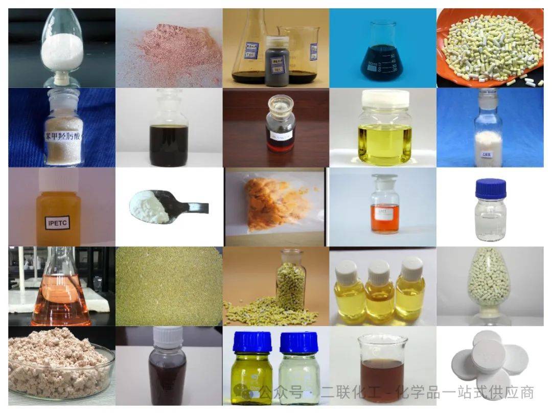 选矿中最重要的二十种药剂是什么?_黄原_该品_金属