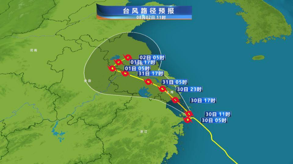 暴雨预警升级为橙色！全市启动防汛防台Ⅱ级响应行动，上海地铁部分路段限速运行