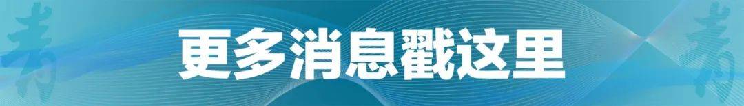 美财政部长称中国如继续购买俄罗斯石油，可能面临更高关税，外交部回应