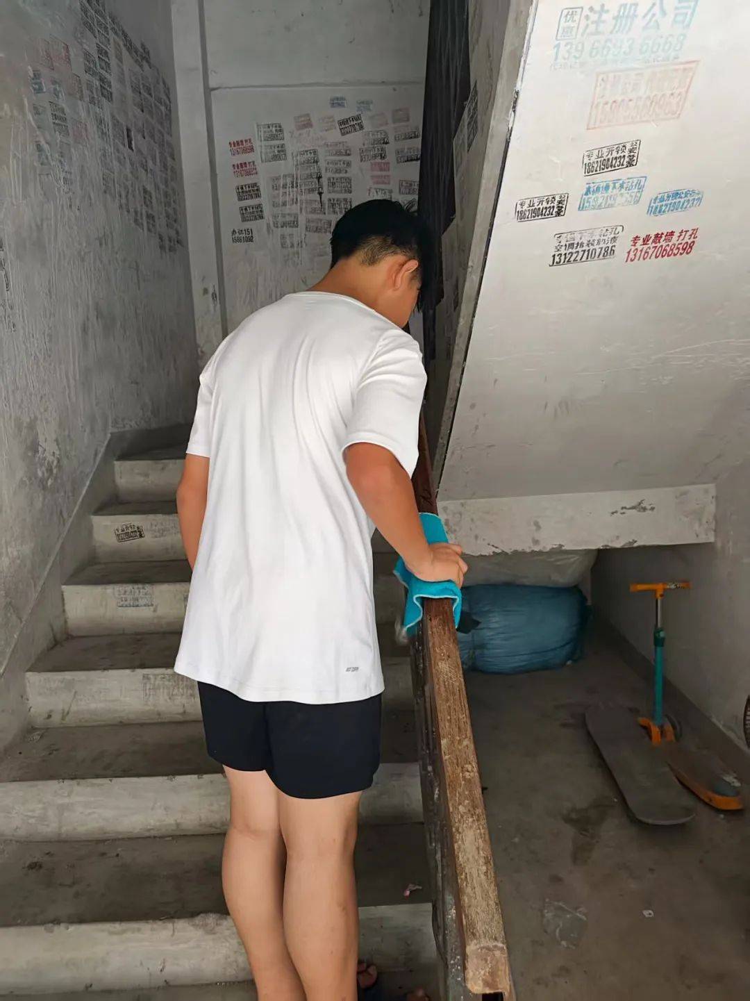 劳动砺成长 清洁焕新颜