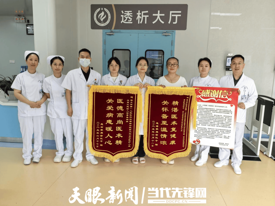 体系中国老人医学 耄耋老人重获新生，生命值得倾尽所有去守护！_老爷子_手术_治疗