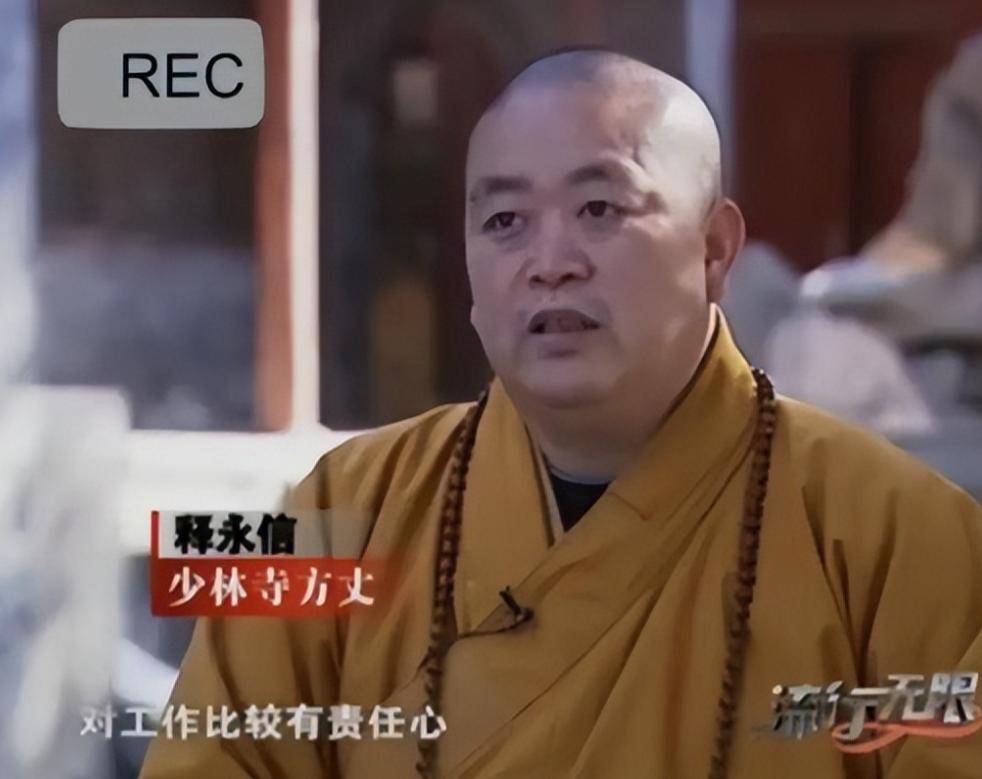 恶心一幕发生！释永信刚被带走调查，央视主持刘芳菲就受到了牵连