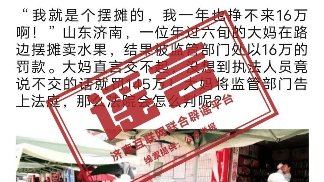爱上保洁的特朗普，把全网媒体忽悠瘸了。