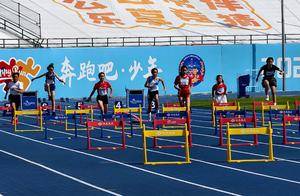 2025“奔跑吧·少年”全国青少年阳光体育大会田径项目体验鸣枪_短跑_1_CBA