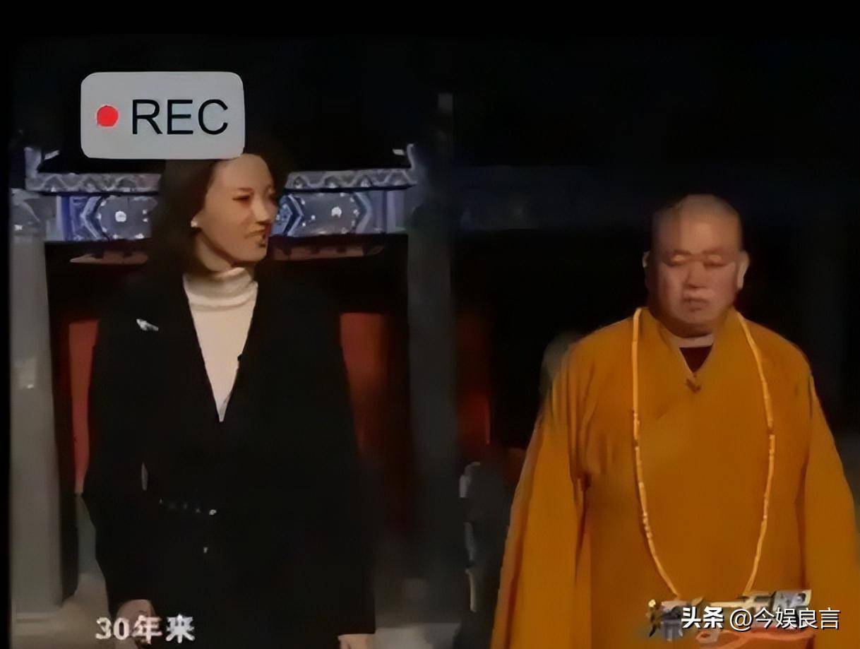 一石激起千层浪！释永信被查第4天，央视主持刘芳菲也受到牵连