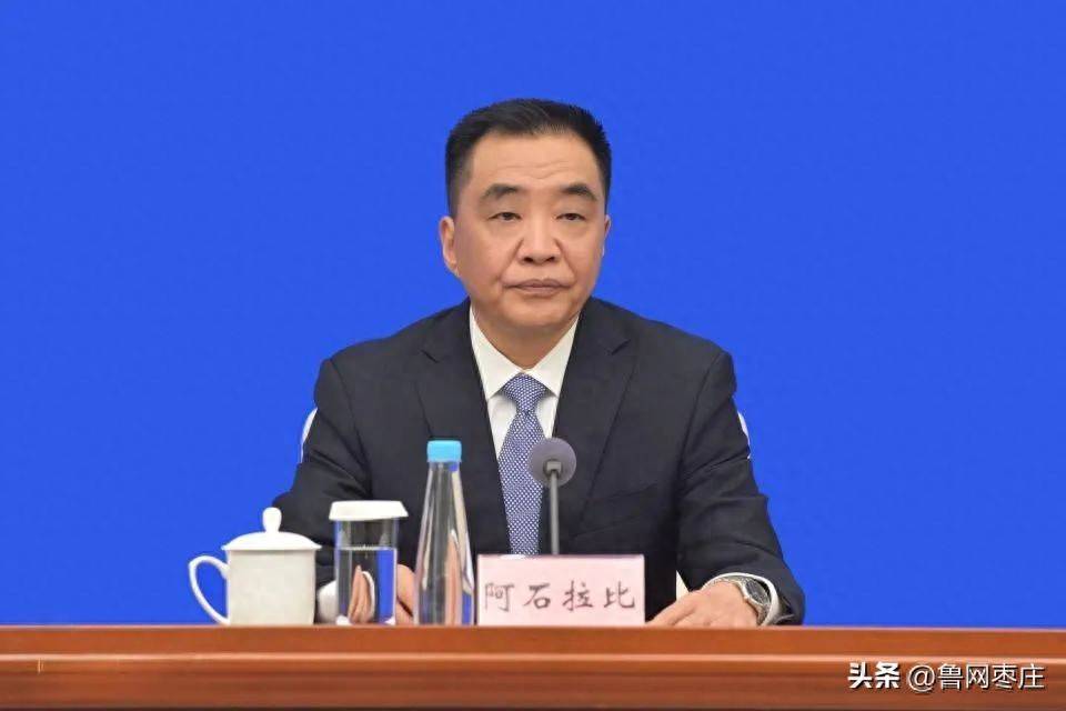 凉山州州长阿石拉比,已任四川省民政厅党组书记