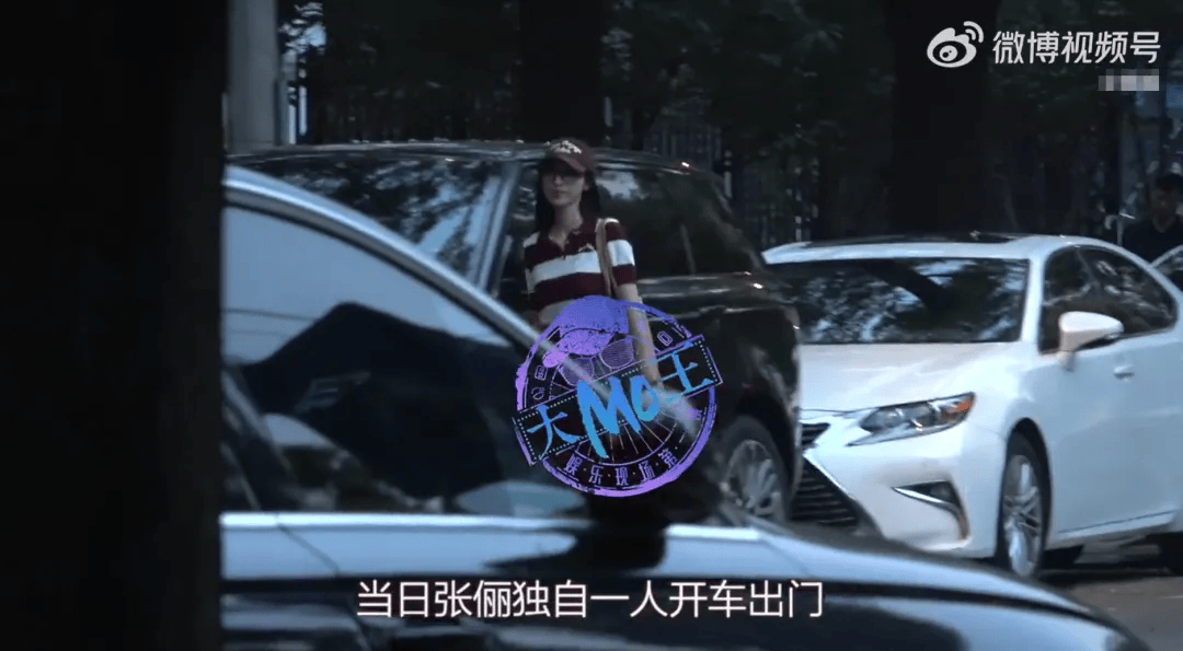 知名女演员道歉：已深刻认识到错误学到了吗