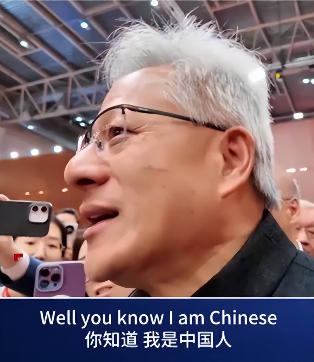 原创             强盗装都不装了！美国在芯片上安装“追踪定位”？再见了，英伟达