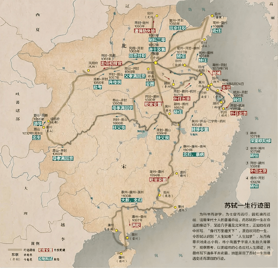 在阅读了这本歌曲王朝的独特书之后，您将了解