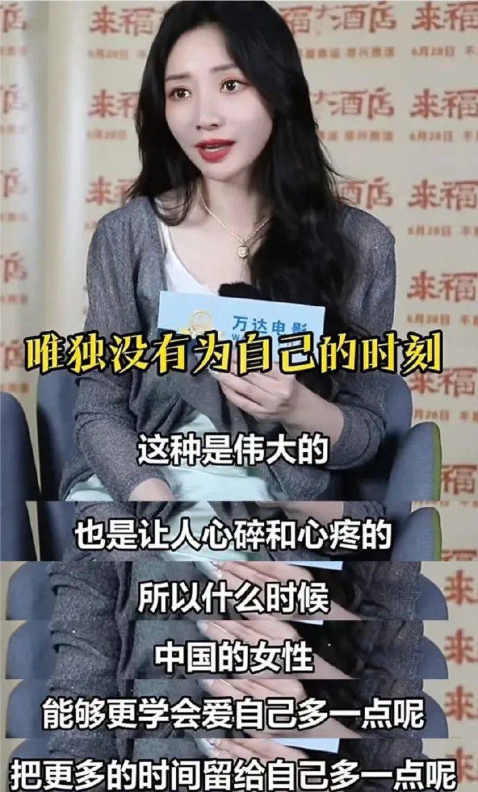 柳岩们，不用再笑着咽下“玩笑”