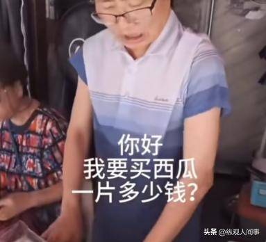 韩国西瓜170元_西瓜在韩国_