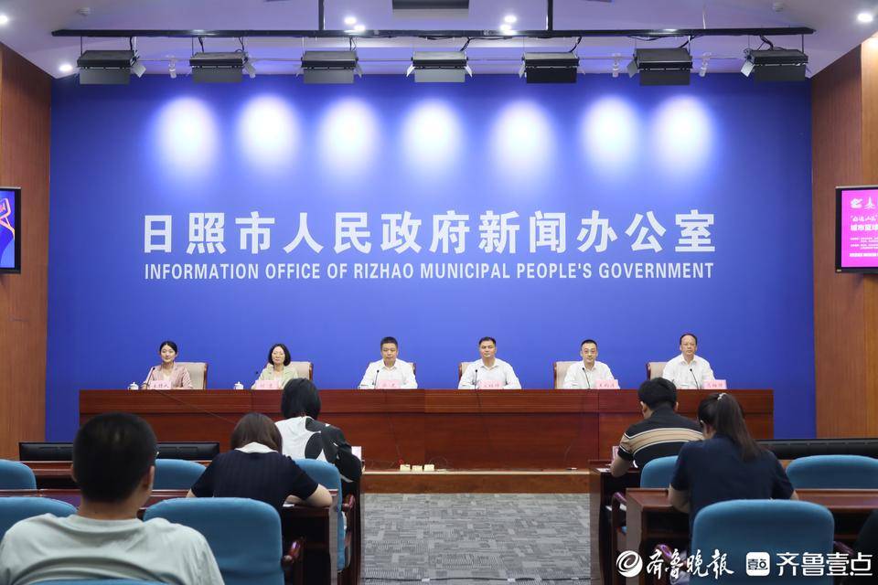 2025日照城市篮球超级联赛，8月8日开赛！