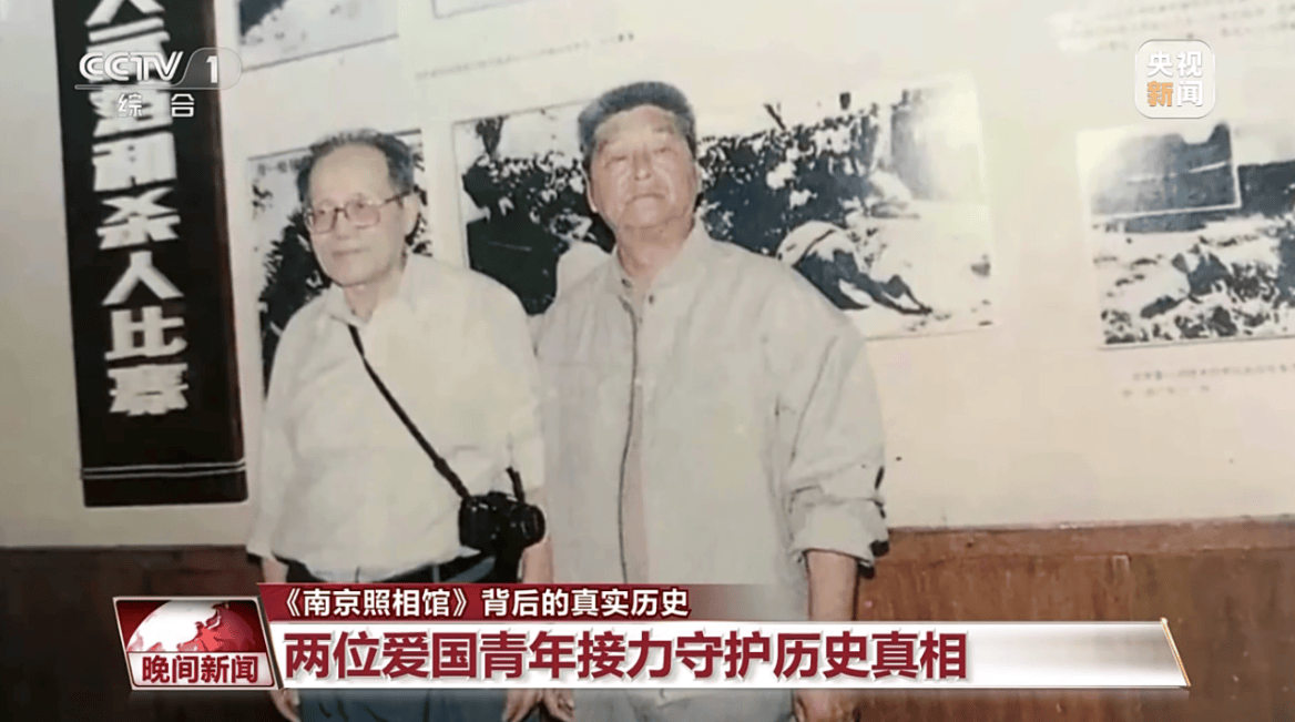 《南京照相馆》的历史：抗争、良心与沉默_《南京照相馆》的历史：抗争、良心与沉默_