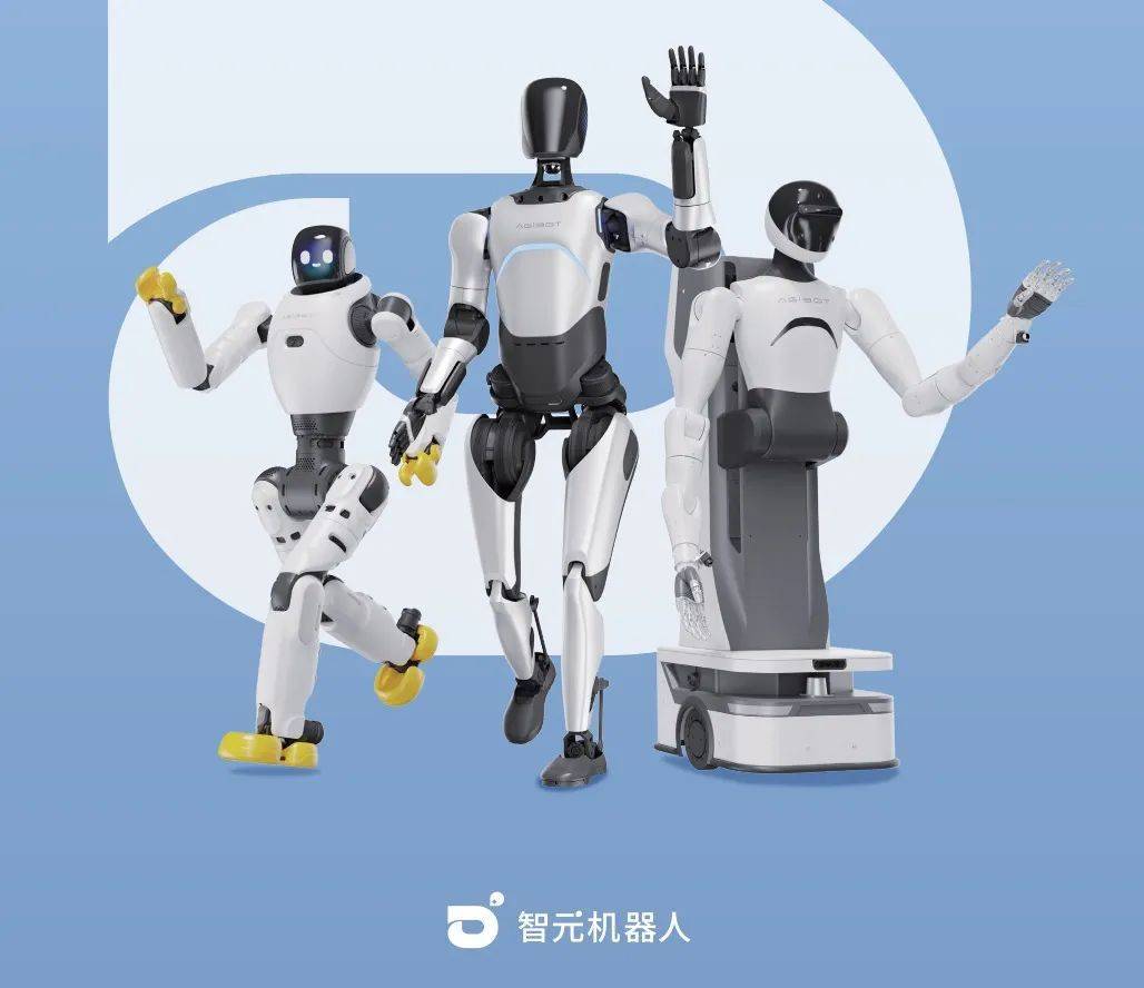 半个月内，智元机器人再获战略投资
