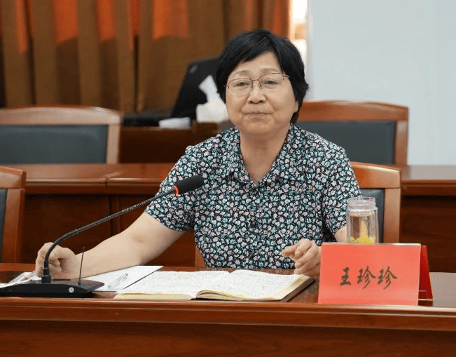 王珍珍，财迷心窍、贪婪无度