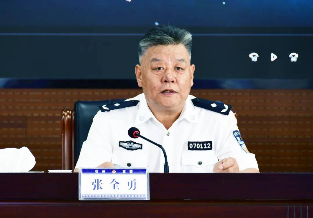 忻府区委常委,区委统战部部长,副区长张宇出席会议忻府区委常委,区委