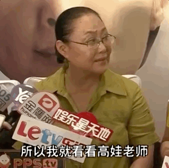 70岁晚节不保？袁立不再隐瞒，张国立丑闻曝光，该慌的不止李红