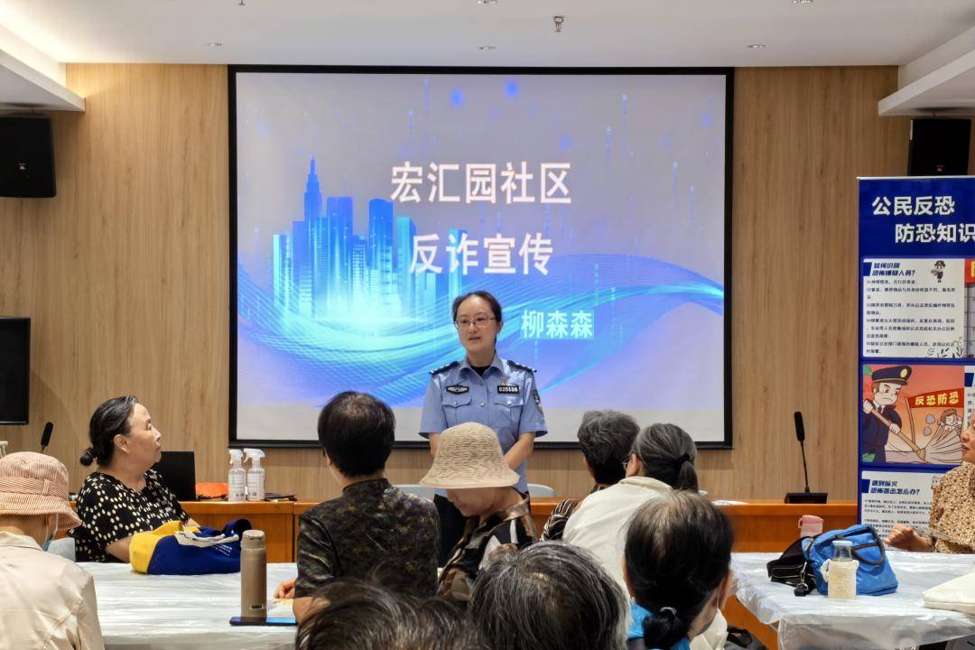 北京西城警方统一行动，打击夏季街头现行违法犯罪