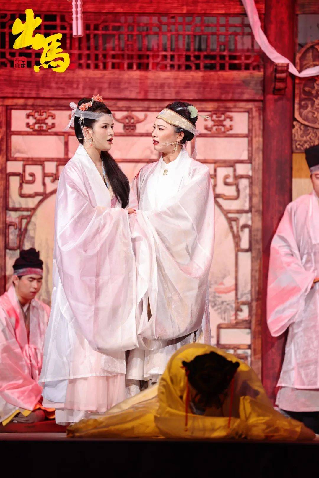 开心麻花近三年最高分剧目《出马》即将在渝中开演