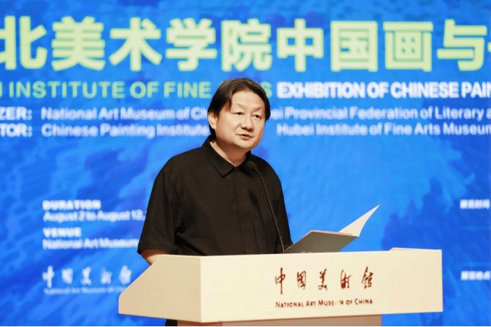 _书法展览开幕式_湖北书法展入展名单