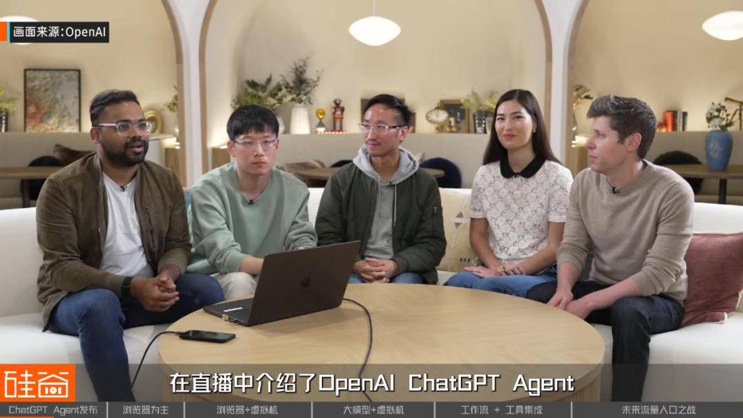 OpenAI杀入通用AI Agent背后：四大技术流派与下一个万亿流量之战 