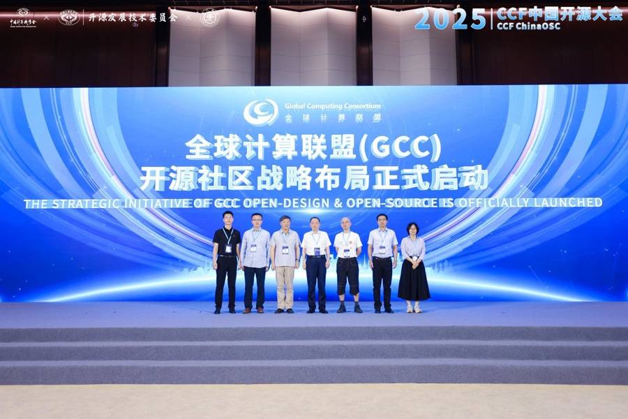 邀全球开发者共同“找茬”，AI时代，为何开源至关重要？