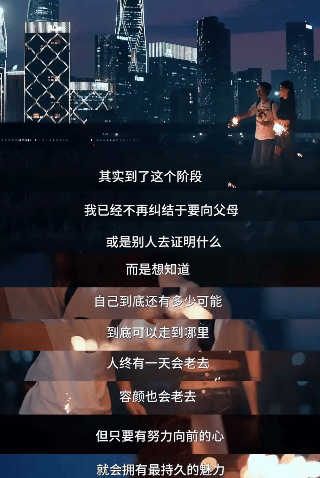 图片[26]-百万粉丝网红“迅猛龙特蕾莎”正式入学复旦，直言“不想跟同学社交，占用休息时间” -华闻时空