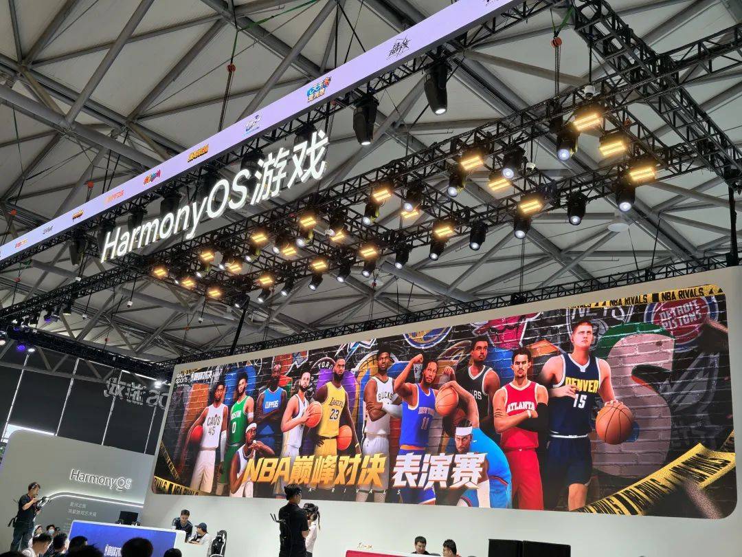逛了一天ChinaJoy，最后被吸引的居然是鸿蒙。。。