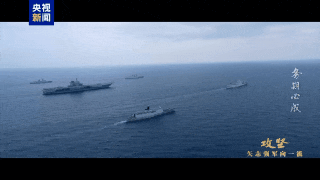 我国航母编队远海实战训练，视频首次公开！敏感海域，战斗机首次起飞查证无人机，“无人机的位置一直在导弹的容许发射范围内”