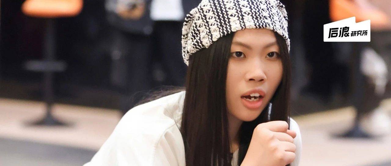 王大刀,「无法成为冰山美人,那就做真实的自己」_表演_wanna_小时候