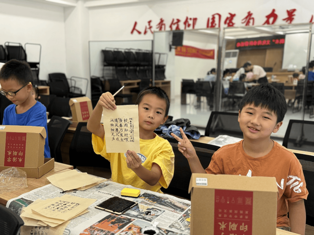 长沙市妇女儿童活动中心开展暑期儿童关爱服务活动，为孩子们送上缤纷假期