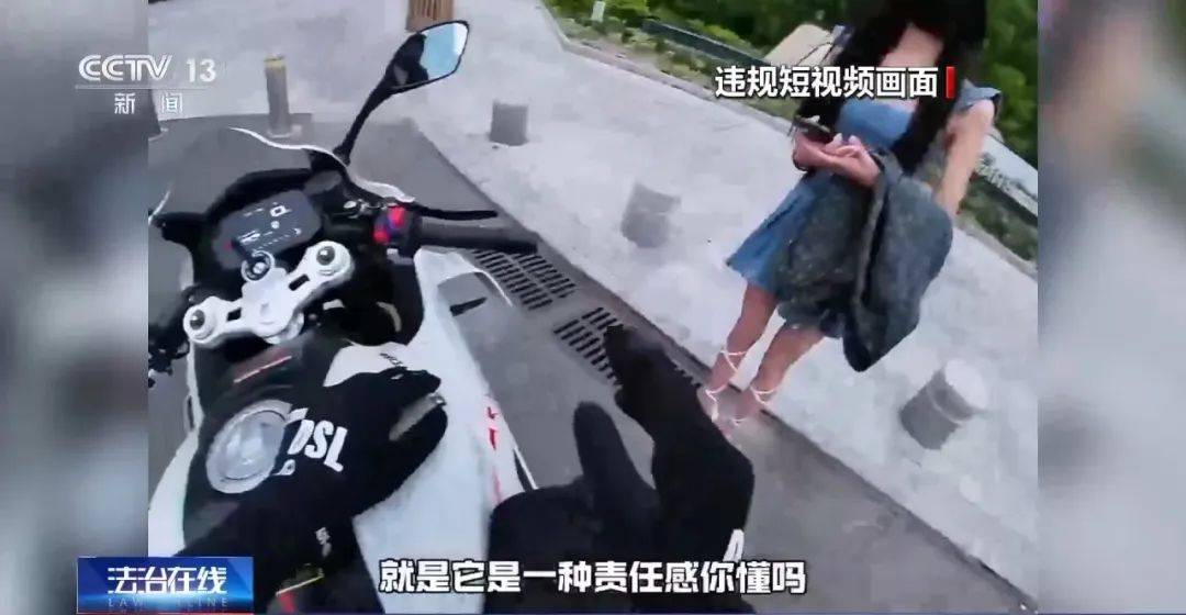 严打！“抓100个老婆”等多名低俗、造假短视频博主被罚