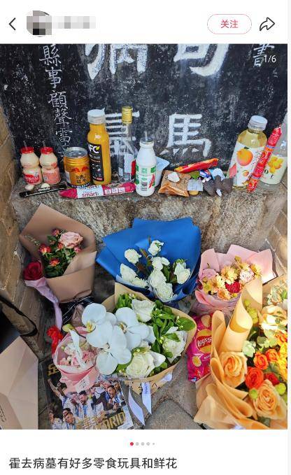 _“扫墓潮”突然爆火:给曹操送布洛芬 跨越时空与古人共鸣_“扫墓潮”突然爆火:给曹操送布洛芬 跨越时空与古人共鸣