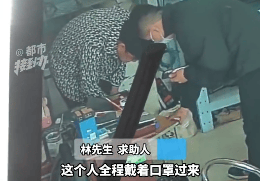 上海市民卖黄金，被河南警方划扣8万元！驱车前往当地，终于获知真相……