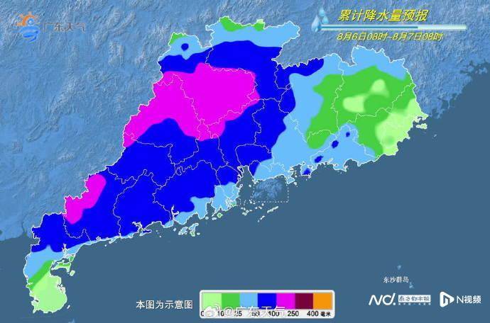 7日起，东莞暴雨正式结束！阳光总在风雨后，炎夏重启