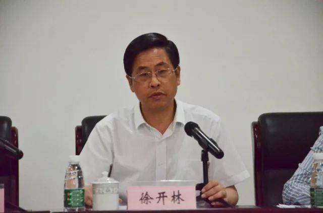 一高校两名原副校长，同日被查